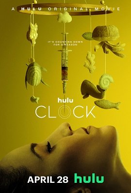  (2023) Clock